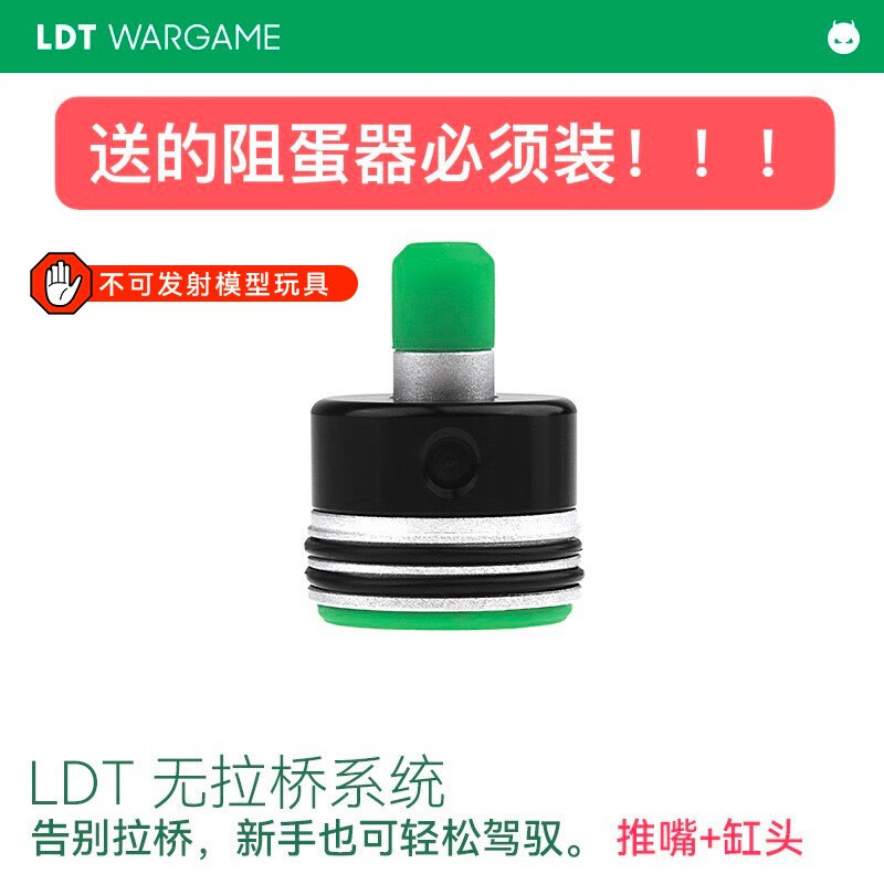 详细阅读:切齿(切齿什么什么的成语) 切齿(切齿什么什么的成语)